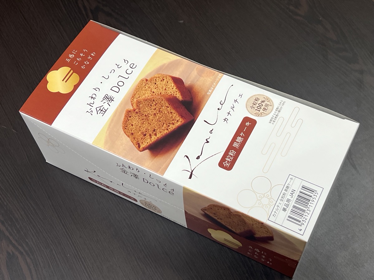 カナルチェ全粒粉黒糖ケーキ 写真2