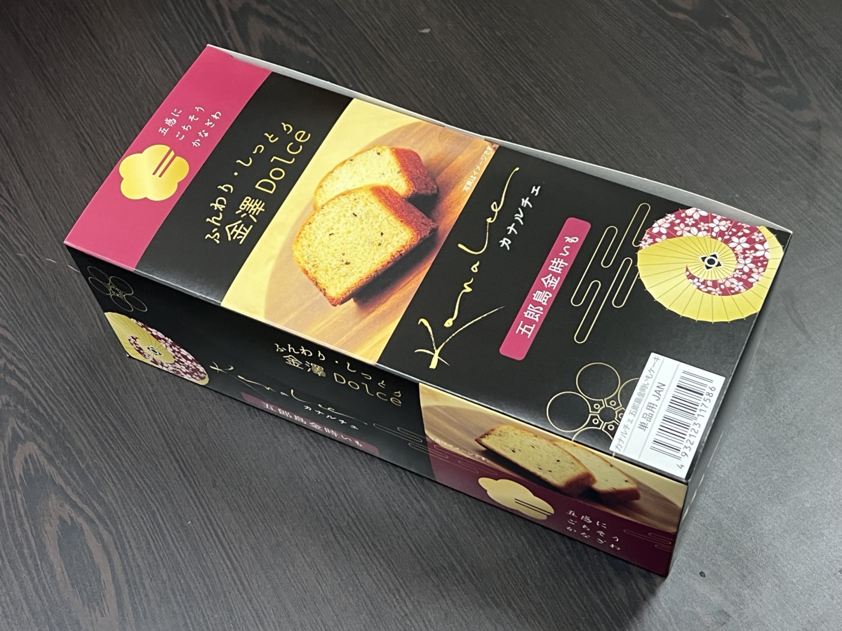 カナルチェ五郎島金時いもケーキ 写真2