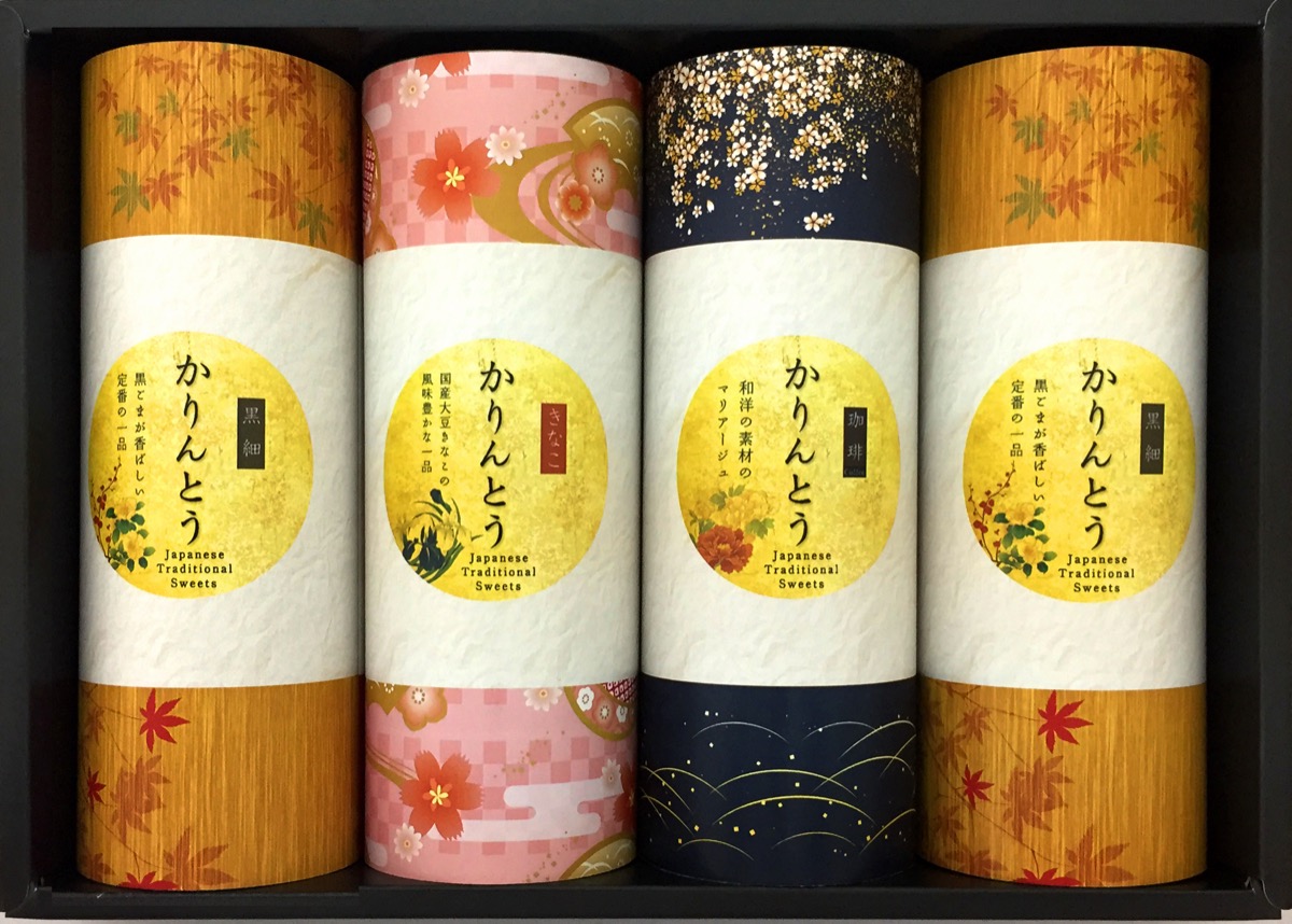 かりんとうギフト