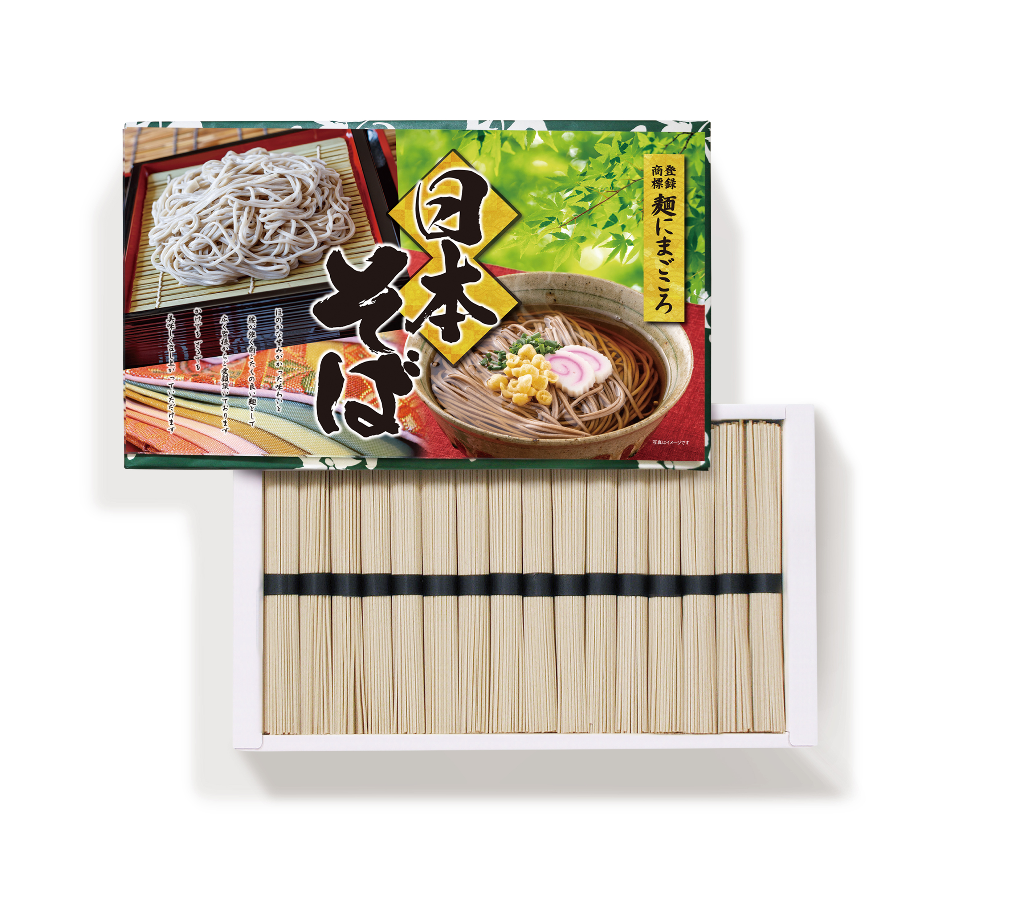麺にまごころ日本そば(紙箱ギフト)
