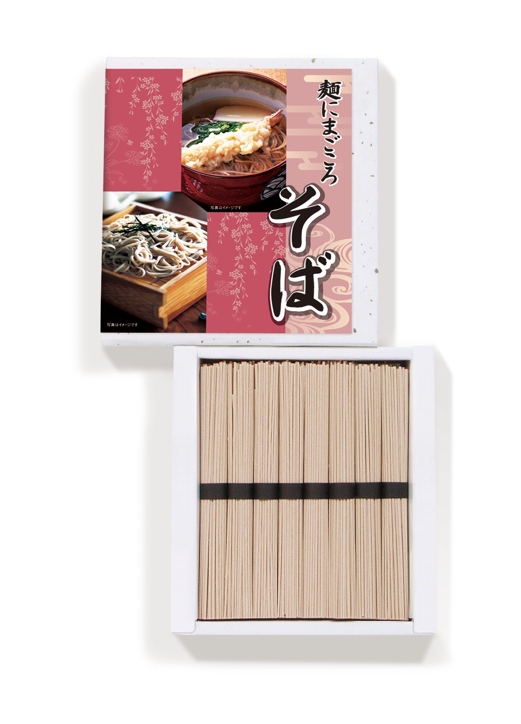 麺にまごころそば(紙箱ギフト)