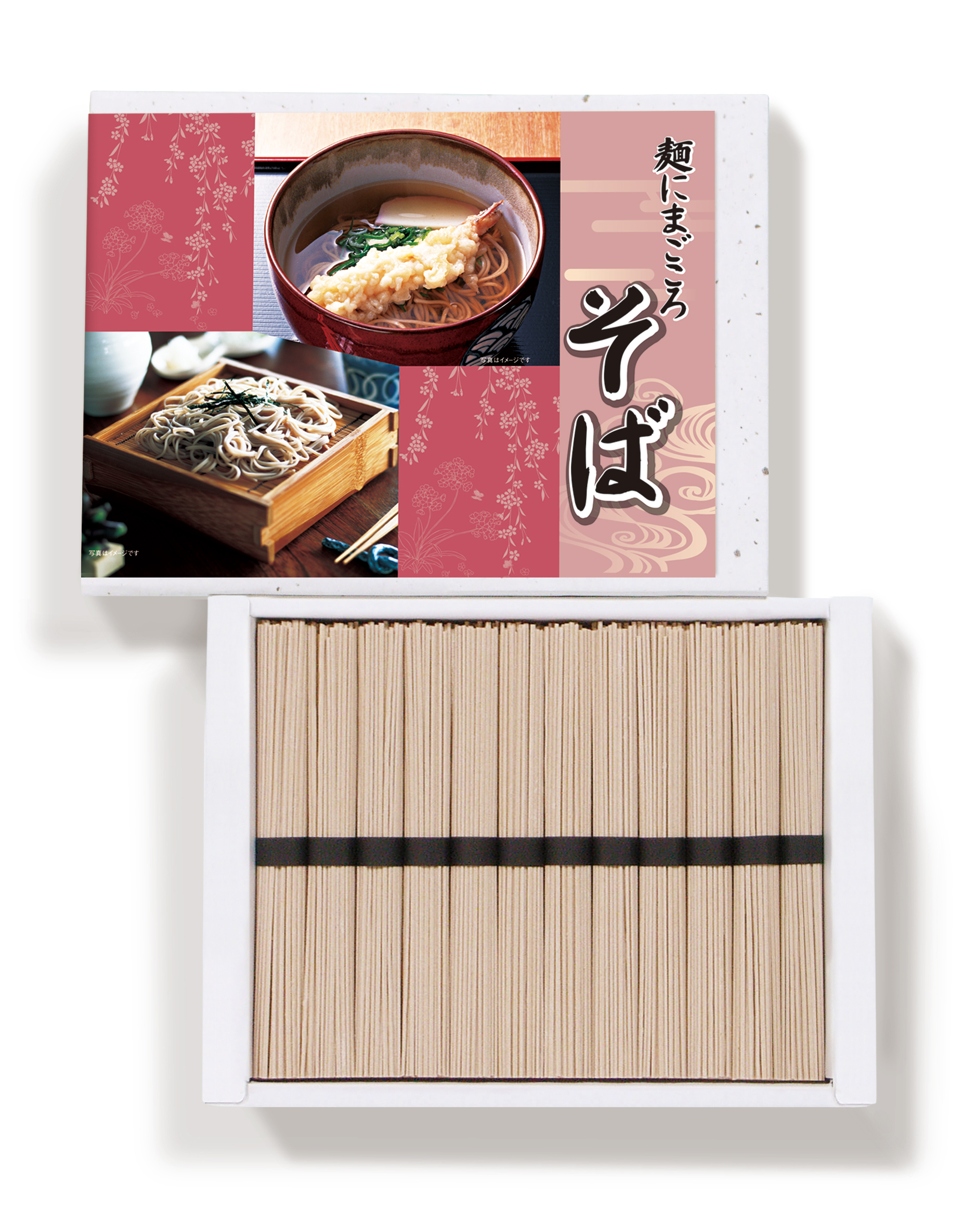 麺にまごころそば(紙箱ギフト)