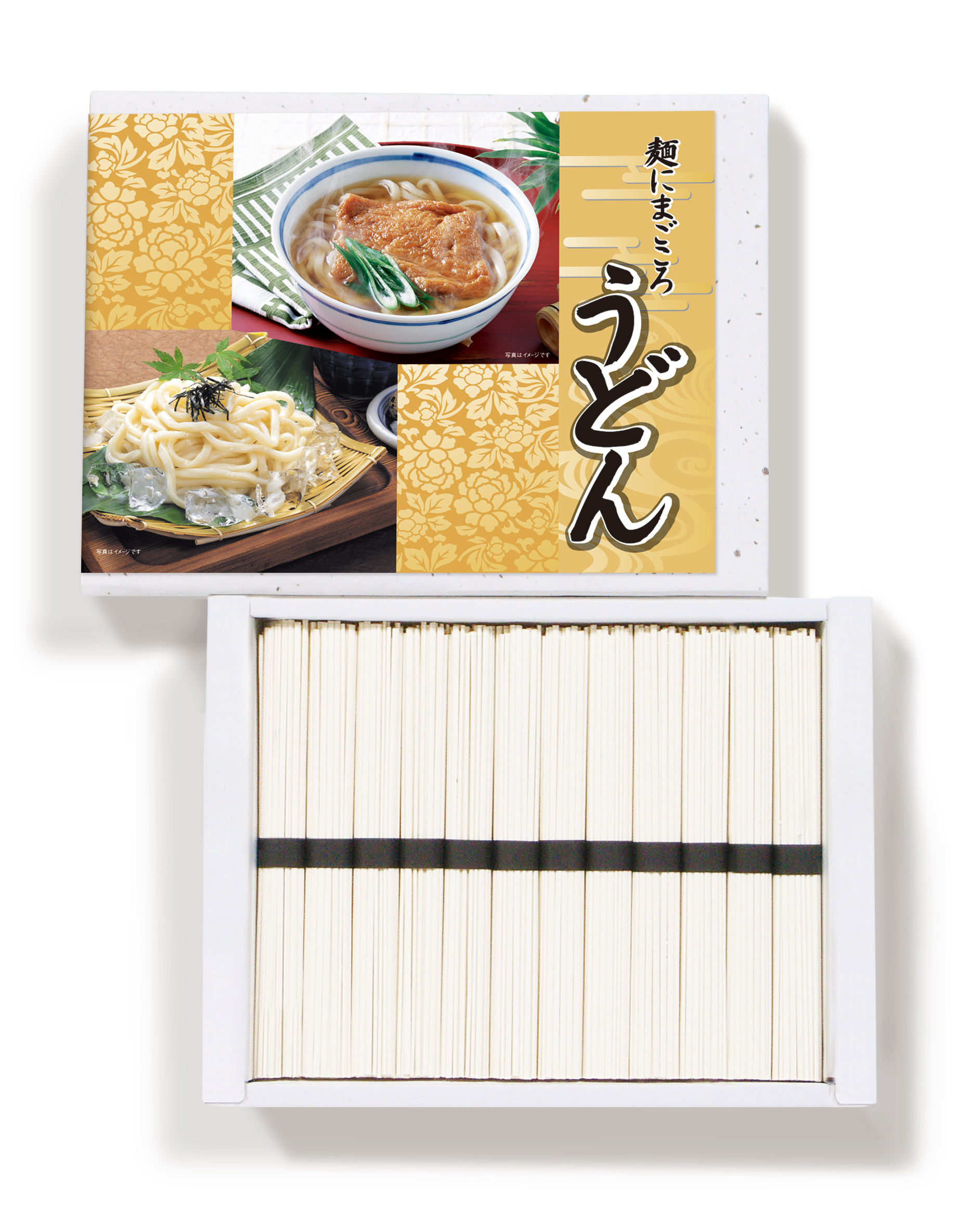 麺にまごころうどん(紙箱ギフト)